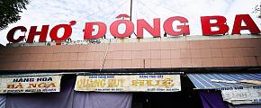 Dong Ba Market