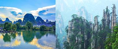Zhangjiajie or Guilin