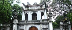 Temple of Literature