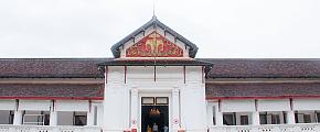 Royal Palace Museum