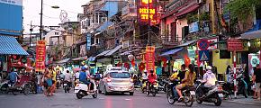 Old Quarter of Hanoi, Vietnam