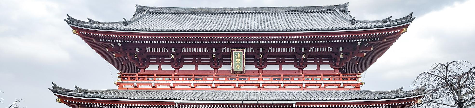 Tokyo Sensoji Temple