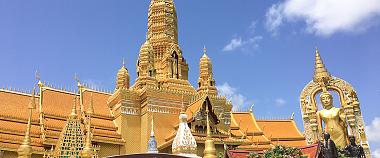 The Great Hall of Vajra Dhamma