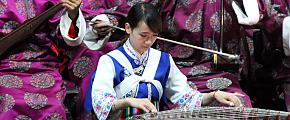 Naxi Culture