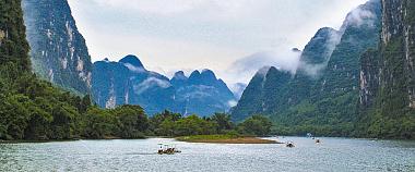 Guilin