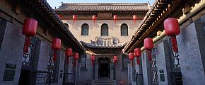 Qiao Family Mansion