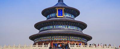 The Forbidden City: Explore The Pearl Of Beijing