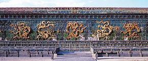 Dragon Boat Festival