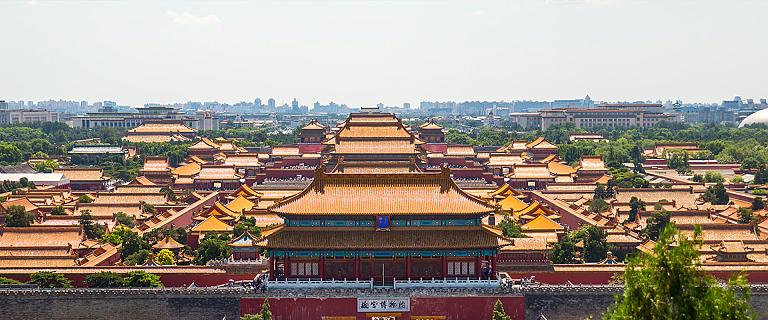 Beijing Forbidden City