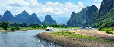Guilin
