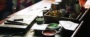 Four Treasures of the Study
