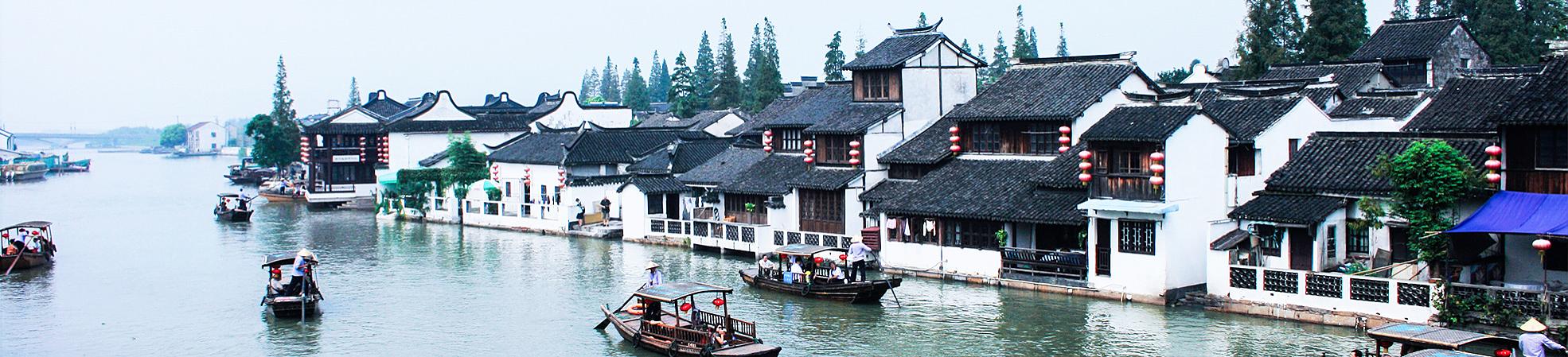 Zhujiajiao of Shanghai - Chinese Water Town