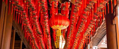Top Festivals in China
