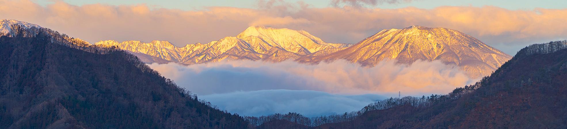 Nagano City