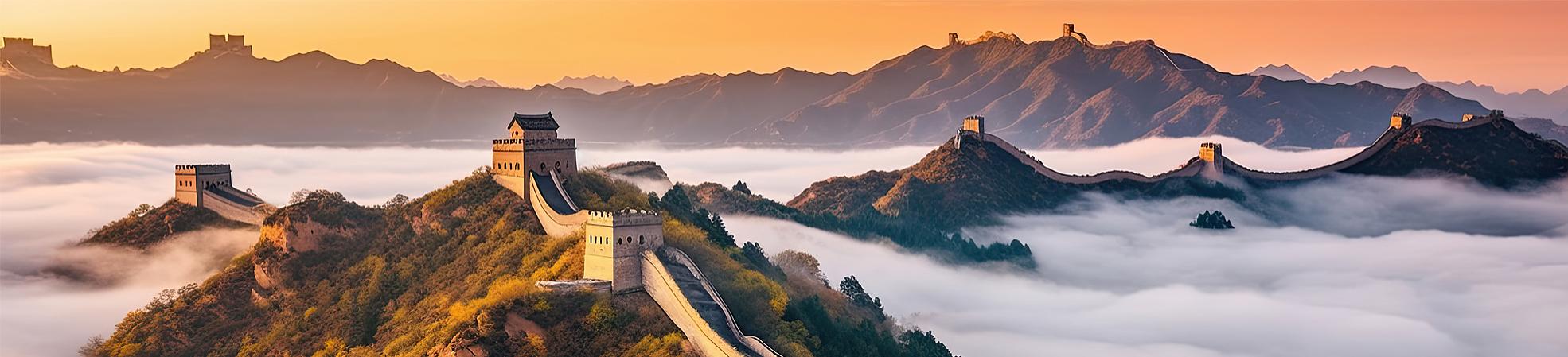 Great Wall of China