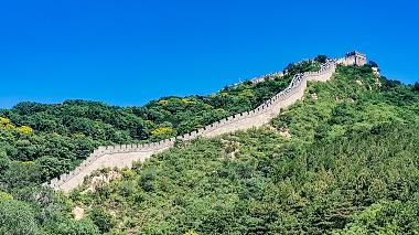 Badaling Great Wall