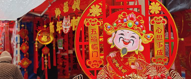Chinese New Year