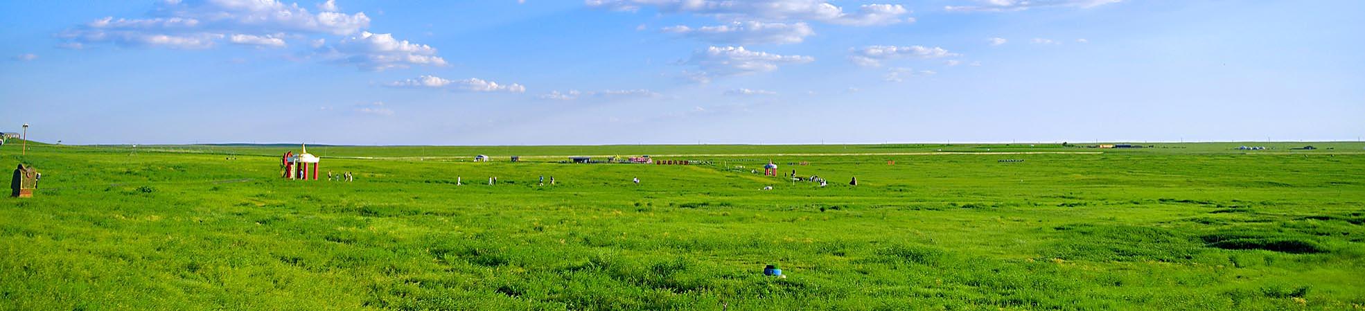 Inner Mongolia