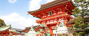 Fushimi Inari Taisha