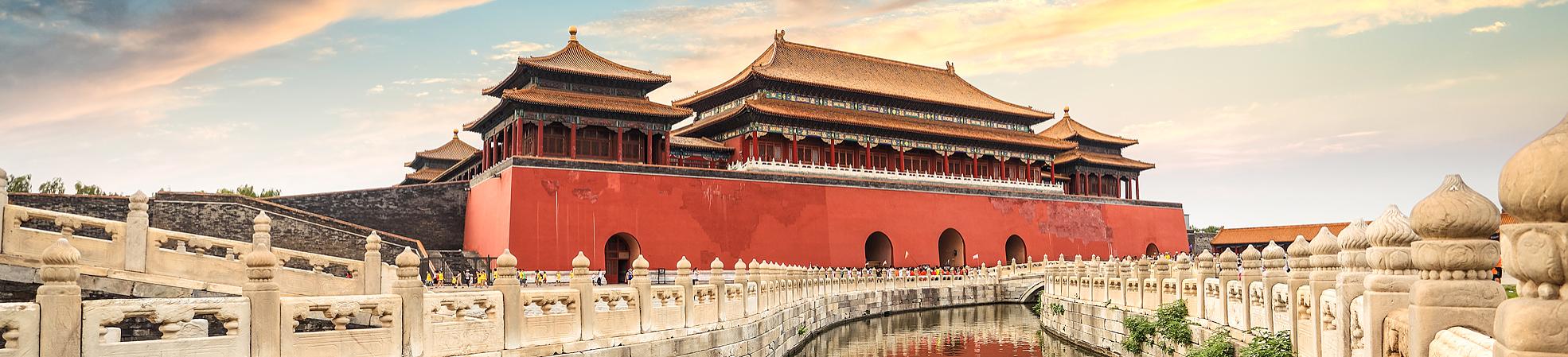 The Forbidden City, Beijing