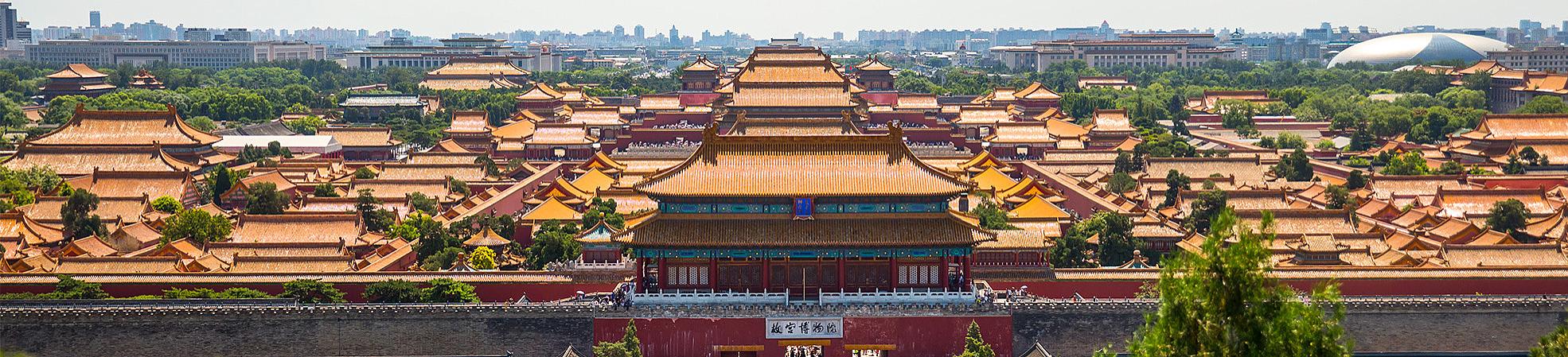 Beijing Forbidden City