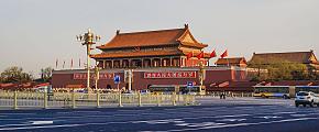Beijing Tiananmen Square