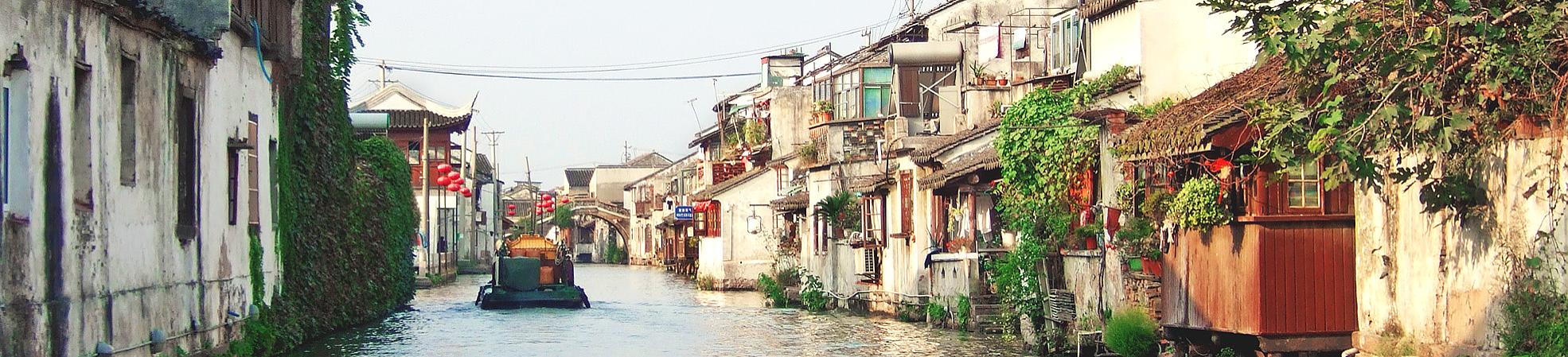 Tongli Water Town