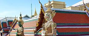 The Grand Palace