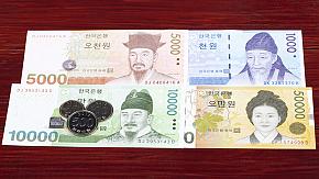 Korean Won