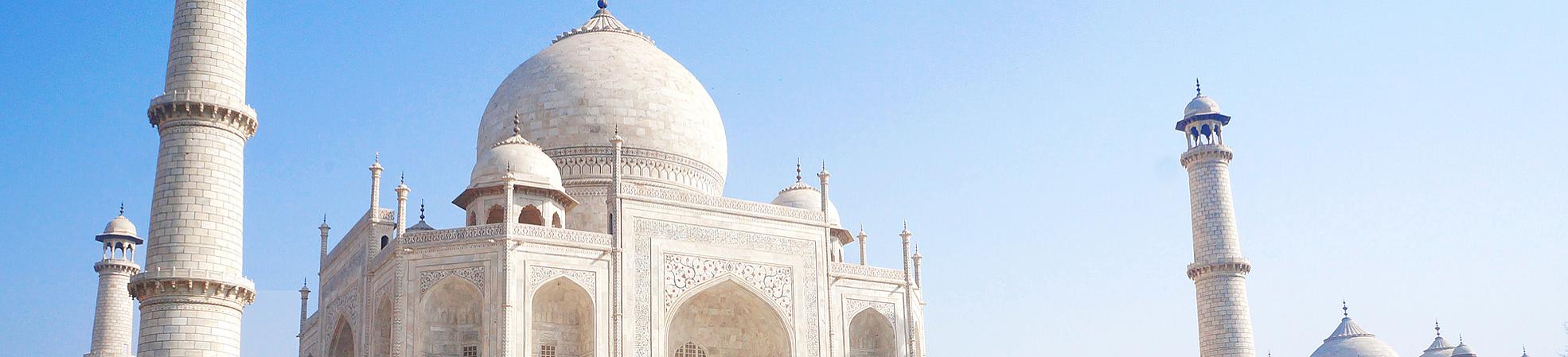 Taj Mahal