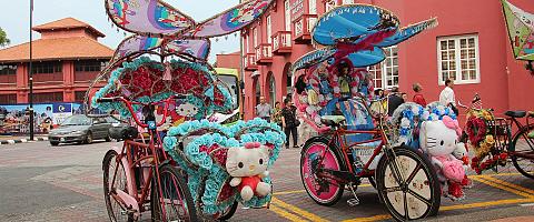 Hari Raya Haji (Eid al-Adha) Festival in Malaysia 2026/2027