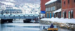 Hokkaido Otaru River