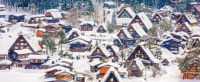 Shirakawago Japan Winter Village
