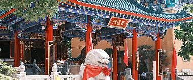 Wong Tai Sin Temple