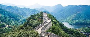 The Great Wall