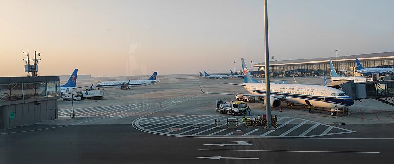 Airport
