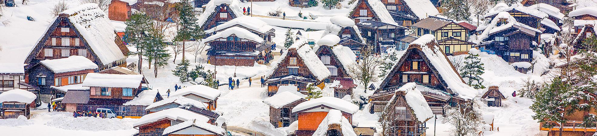 Shirakawago Japan Winter Village