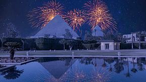 The Pyramids & Fireworks