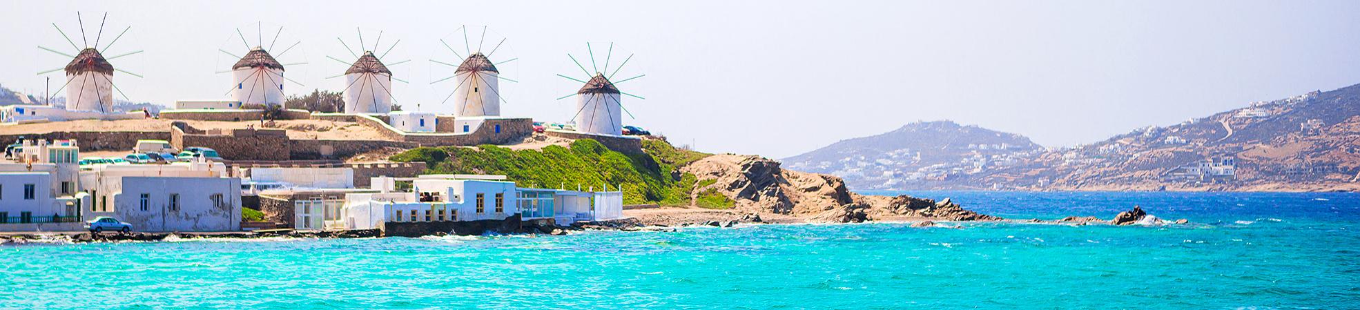 Greek Windmills on Mykonos island