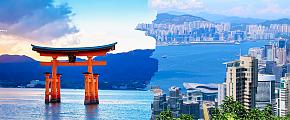 Japan & Hong Kong Vacation