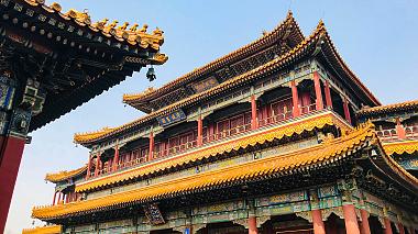 How Many Days to Spend in Beijing: Itineraries & Highlights