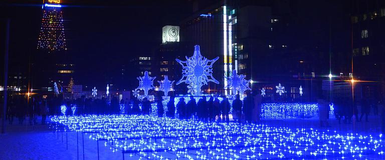 10 Best Japan Snow Festivals