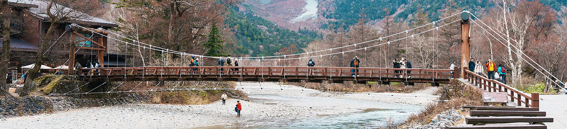 Nagano Kamikochi