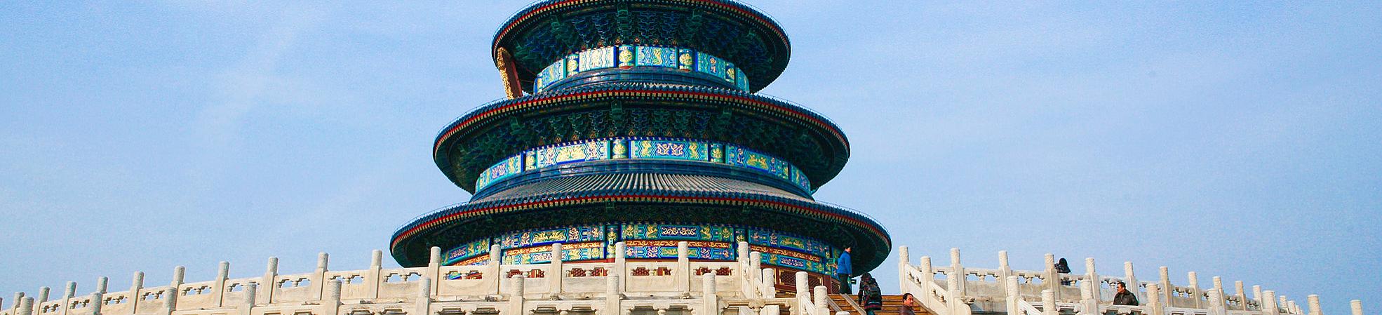 Temple of Heaven: Beijing's Spiritual Heart