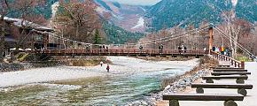 Nagano Kamikochi
