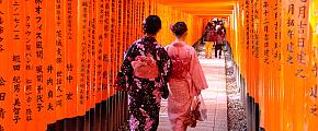 Fushimi Inari Shrine