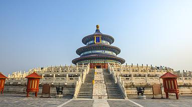 Useful Travel Tips for Your First Trip to China