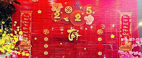 All You Need to Know About the Vietnamese New Year(Tết)