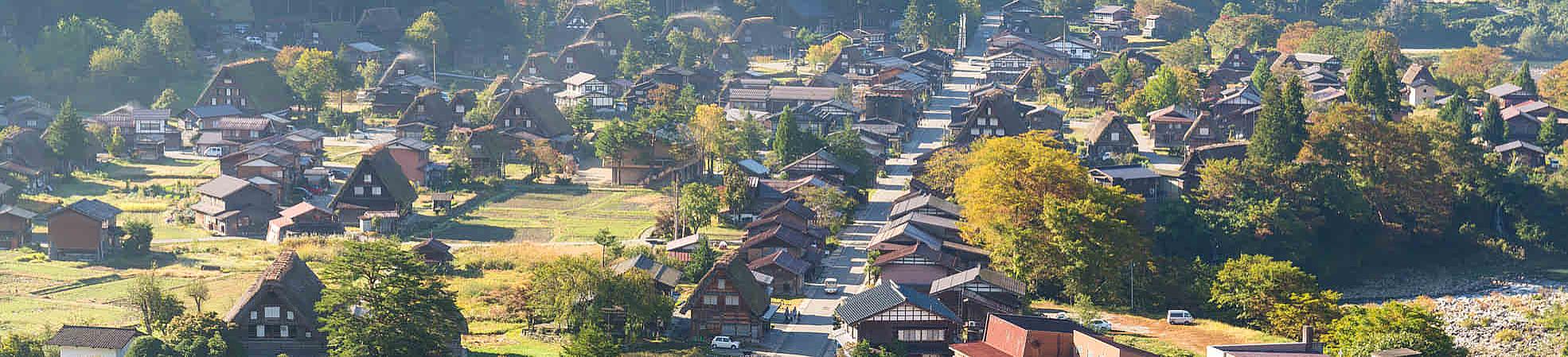 Shirakawago, One of Traditional Japanese Villages