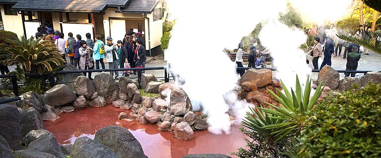 Japanese Hot Springs, Onsen